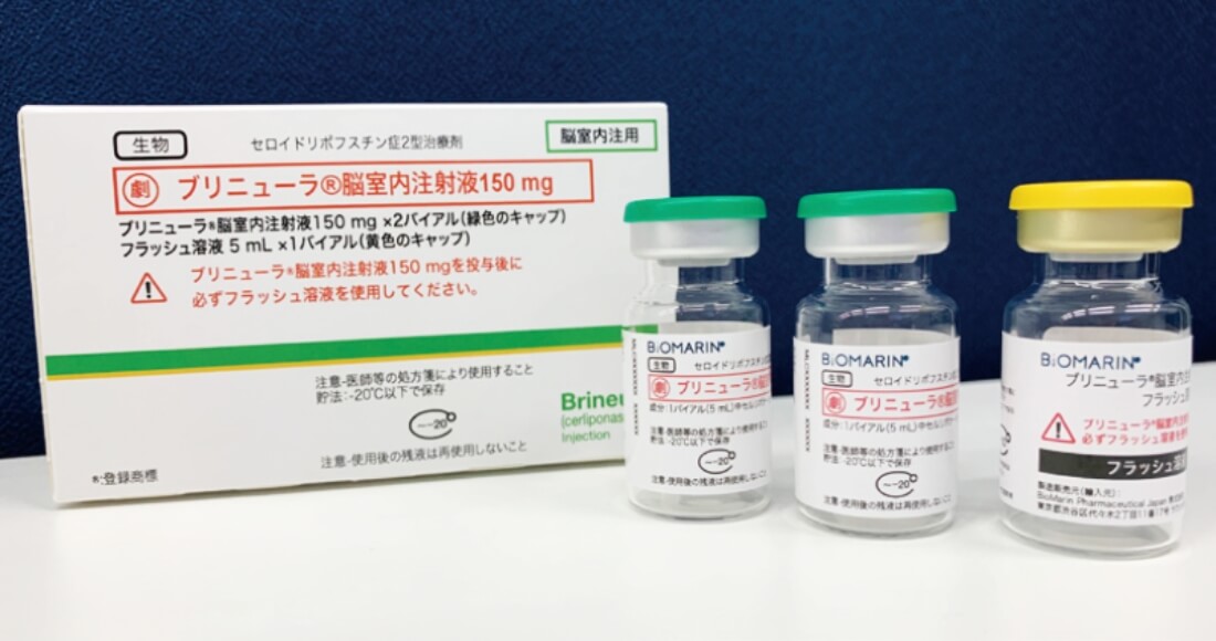 ブリニューラ脳室内注射液150 mgの外箱、本剤及びフラッシュ溶液の外観